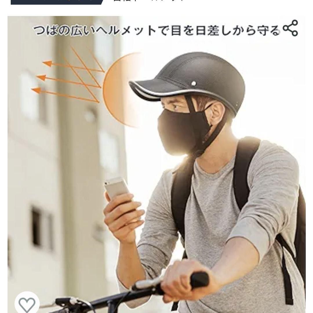 自転車 ヘルメット CPSC/CE認定済み 耐紫外線性 男女兼用 ロードバイク ヘルメット 超軽量 安全性 サイクリングヘルメット