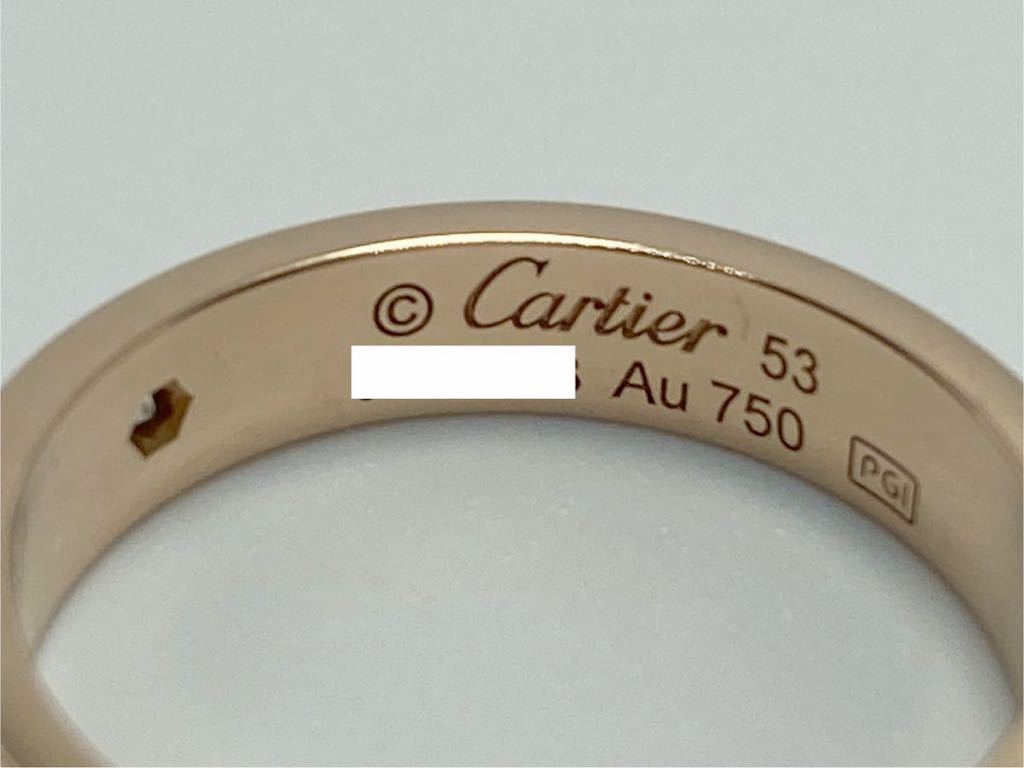 【新品同様】 Cartier カルティエ ミニラブリング 1PD K18PG 53サイズ ピンクゴールド ダイヤ 美品の画像4