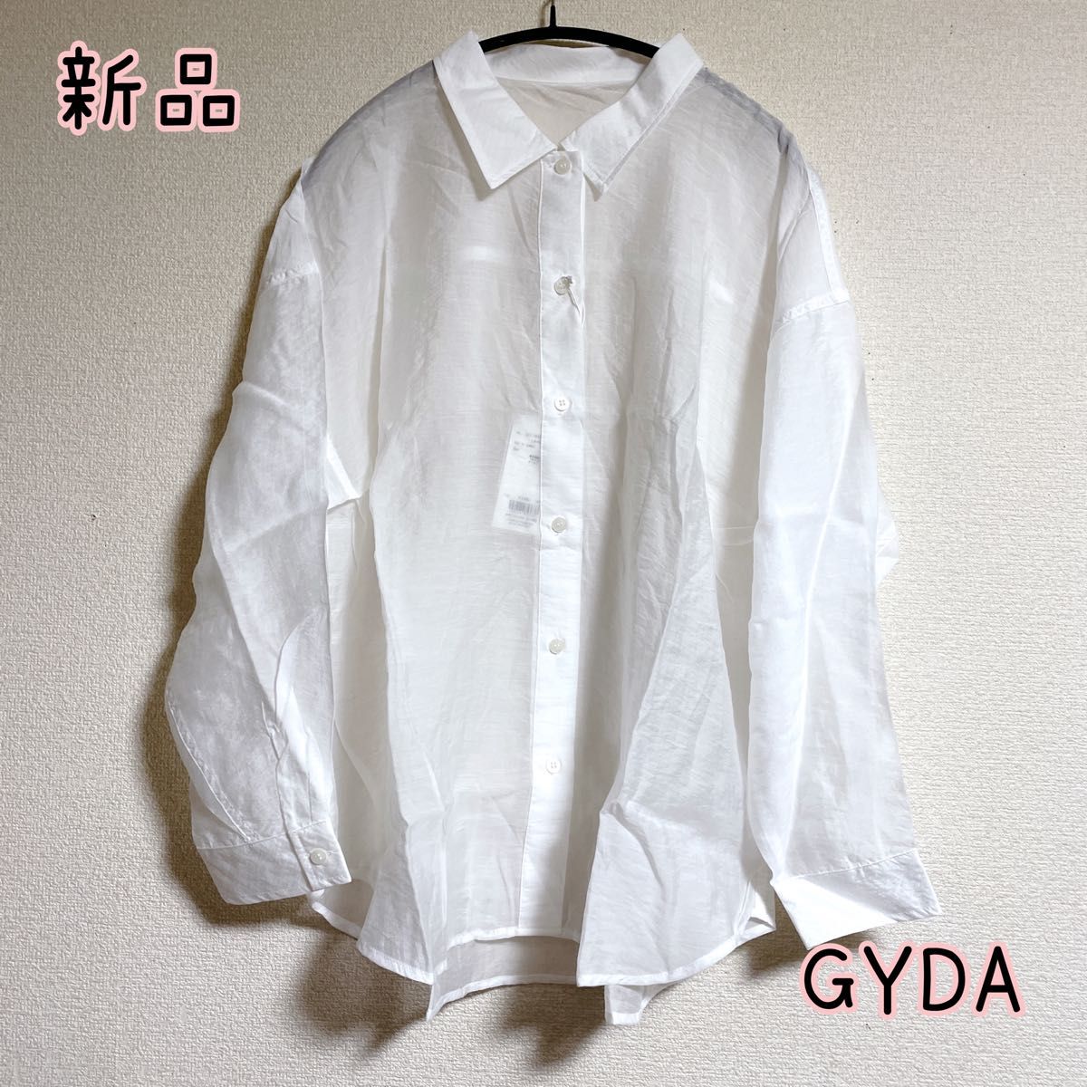 【新品未使用】ジェイダ　GYDA トップス　長袖トップス　シアーシャツ　シアーブラウス