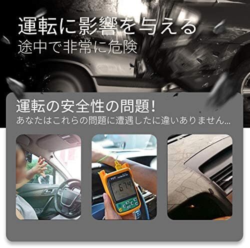 トヨタ カローラクロス 10系 (HUDなし) smabee トヨタ 新型 カローラクロス 専用 ダッシュボードマット HUDなし_画像4