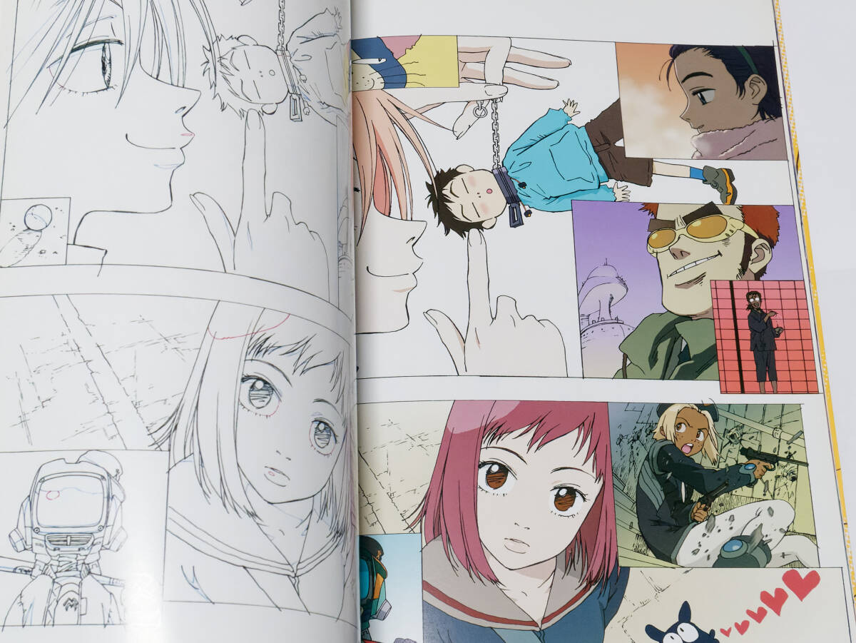 GROUNDWORK OF FLCL フリクリ原画集の画像6