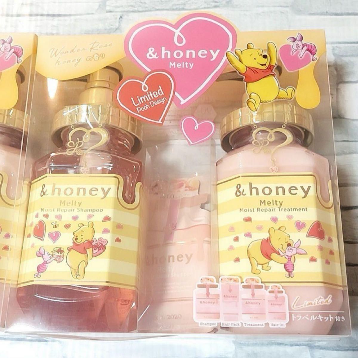 【最安値】&honey アンドハニー メルティ モイスト リペア 限定 プーさん ボトル デザイン 2セット