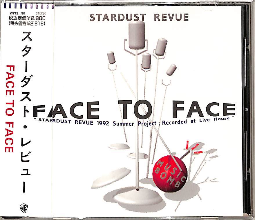 D00146903/CD/スターダスト・レビュー「Face To Face」_画像1
