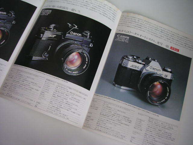 * Canon однообъективный зеркальный серии * каталог *Canon F-1/EF/AE-1