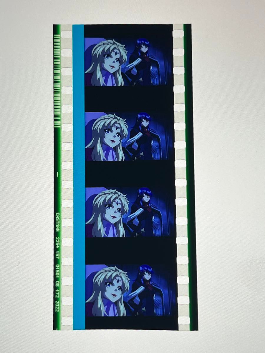 機動戦士ガンダム SEED FREEDOM 入場者特典 3週目 コマ フィルム 機動戦士ガンダム SEED FREEDOM 入場者特典 3週目 コマ フィルム