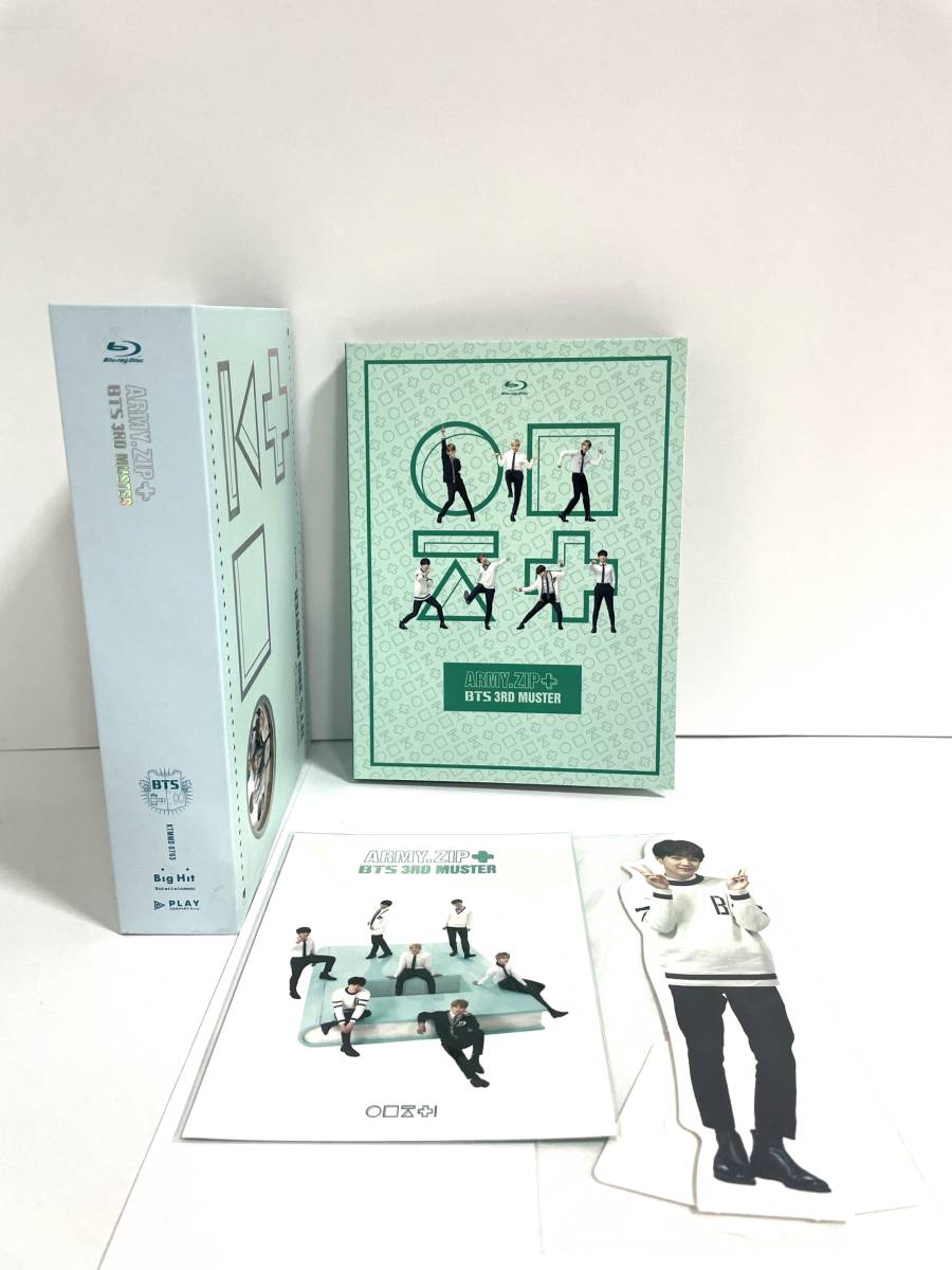 防弾少年団 BTS 2016 BTS 3rd MUSTER [ARMY.ZIP+] [2DISC] Blu-ray (韓国盤）_画像2