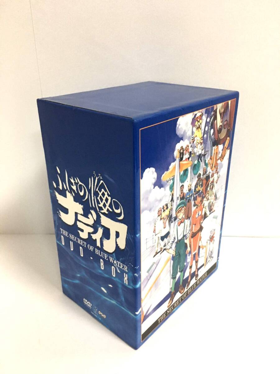 ふしぎの海のナディア DVD-BOX_画像1