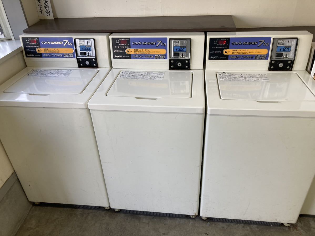 Yahoo!オークション - サンヨー業務用ガス乾燥機2台&洗濯機5台 Yahoo!オークション - サンヨー業務用ガス乾燥機2台&洗濯機5台