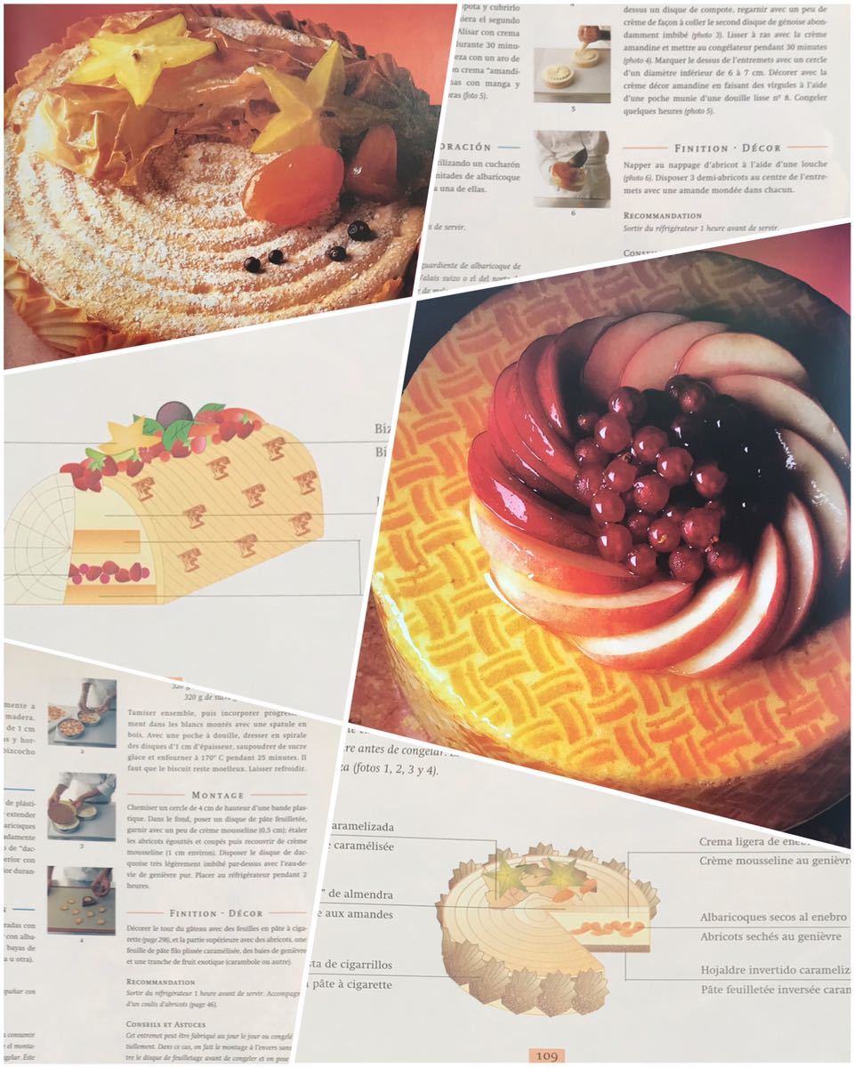 SALE/60%OFF】 【洋書・レシピ・調理本・料理本】LA PATISSERIE DE SALE/60%OFF】 【洋書・レシピ・調理本・料理本】LA PATISSERIE DE