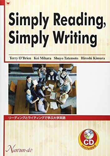 [A11541440]リーディングとライティングで学ぶ大学英語 [単行本]_画像1