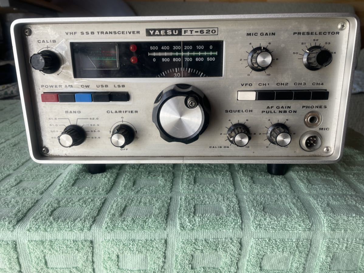 【ジャンク品】 YAESU ヤエス FT-620 VHF SSB TRANSCEIVER_画像1