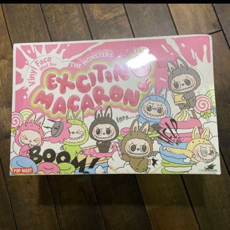 POPMART LABUBU THE MONSTERS マカロン ぬいぐるみキーホルダー POPMART LABUBU THE MONSTERS マカロン ぬいぐるみキーホルダー