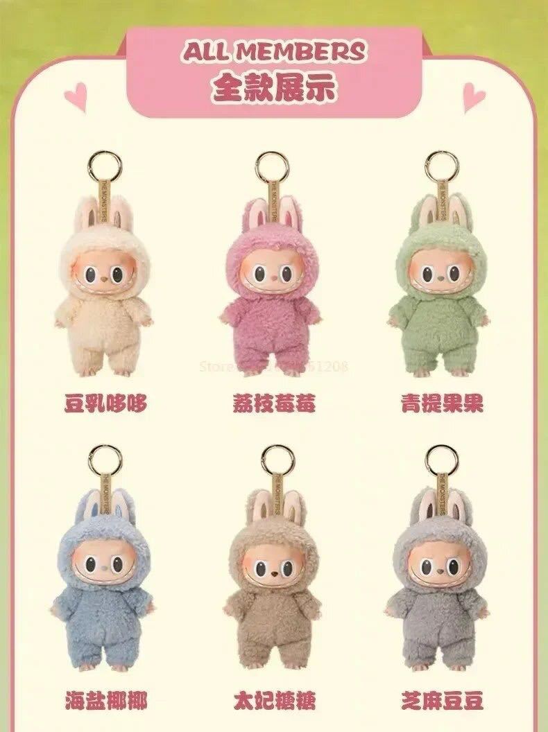 POPMART LABUBU THE MONSTERS マカロン ぬいぐるみキーホルダー POPMART LABUBU THE MONSTERS マカロン ぬいぐるみキーホルダー