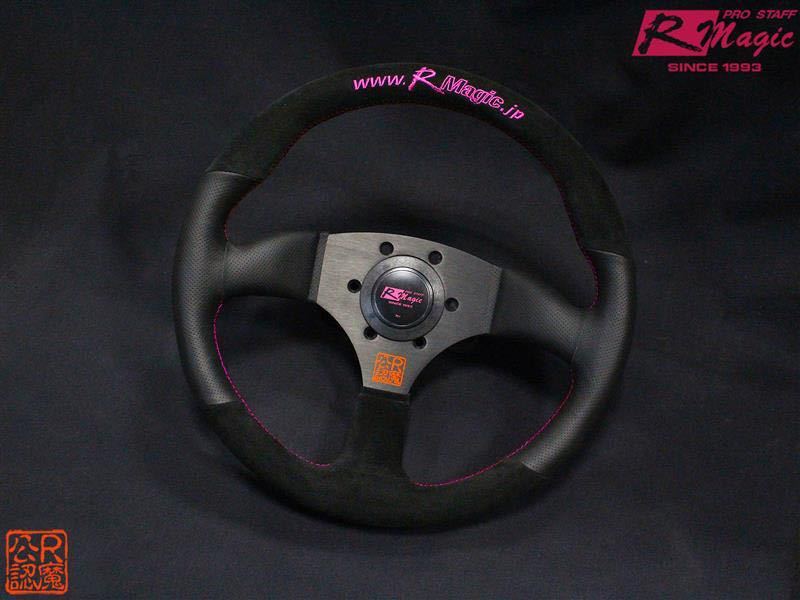 Rmagic ステアリング VOL.6 新品未開封rx-8 rx-7 SE3P FD3S RX-8 RX-7_画像1