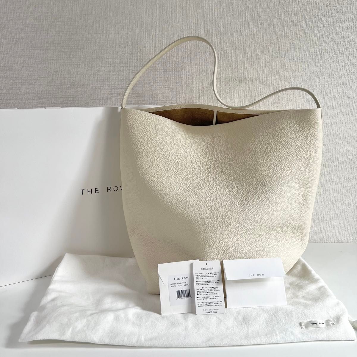 期間限定値下げ　定価38万　the row park tote large バッグ パークトート　ザロウ