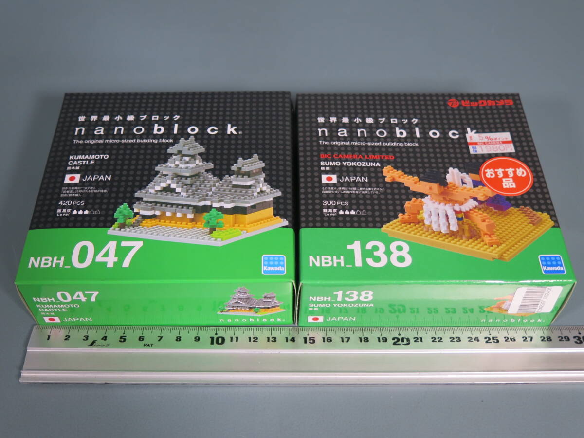 未開封 nanoblock E 2点セット NBH_047 熊本城/_138 横綱(ビックカメラ限定) 日本★ナノブロック KUMAMOTO CASTLE/SUMO YOKOZUNA JAPAN_画像2