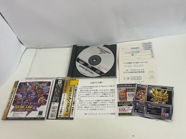 ディスク良品 SEGA セガ　SS　サターン　動作確認済 スーパーロボット大戦 F SAKA27_画像5