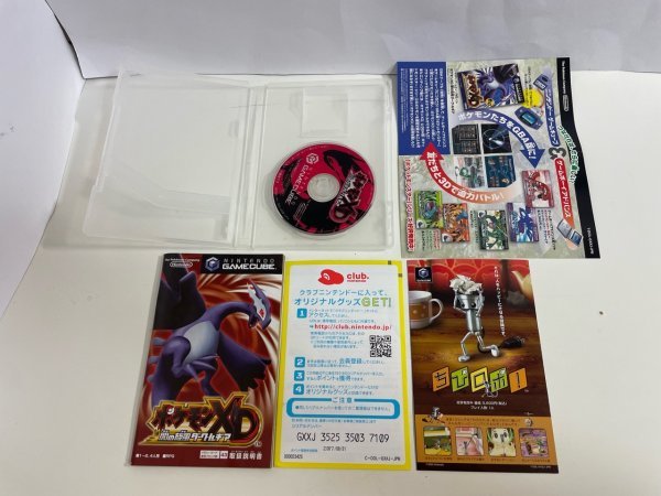 任天堂　GC　ゲームキューブ 動作確認済 ポケモン XD 闇の旋風ダーク ルギア SAKA3_画像5