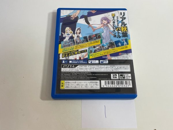 SONY ソニー PS VITA プレイステーションヴィータ 動作確認済 アキバストリップ 2 SAKA1の画像2