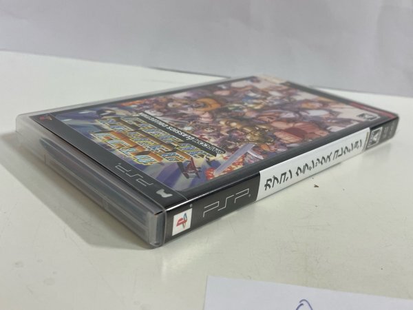 SONY ソニー PSP プレイステーションポータブル 動作確認済 カプコン クラシックス コレクション SAKA8_画像3