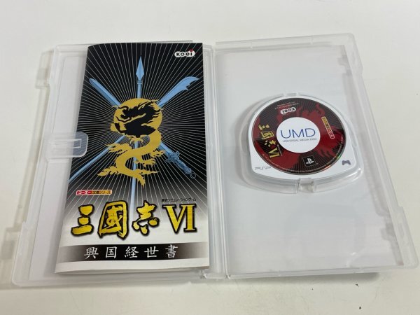 SONY ソニー PSP プレイステーションポータブル 動作確認済 三國志 6 SAKA4_画像5