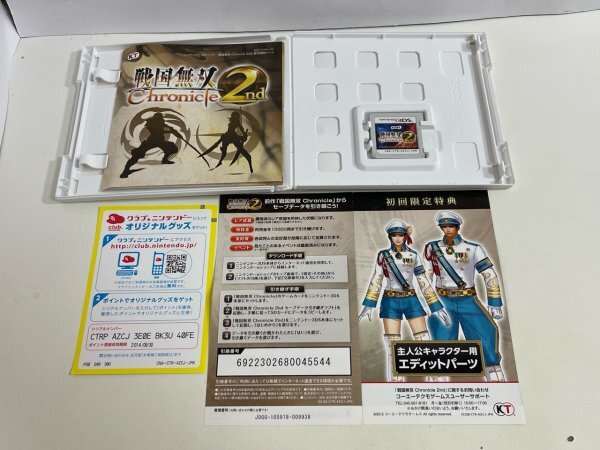 任天堂 3DS ニンテンドー3DS ケース説明書付き  接点洗浄済 戦国無双 クロニクル 2nd SAKA2の画像5