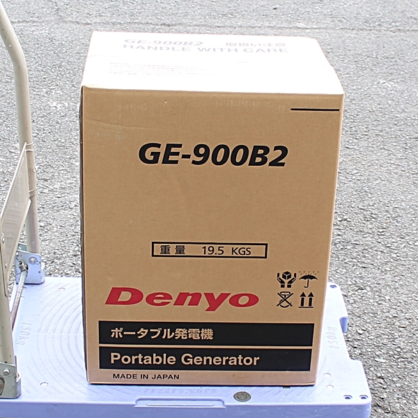 即決 デンヨー エンジン発電機 ポータブルガスエンジン GE-900B2 未使用 未開封の画像2