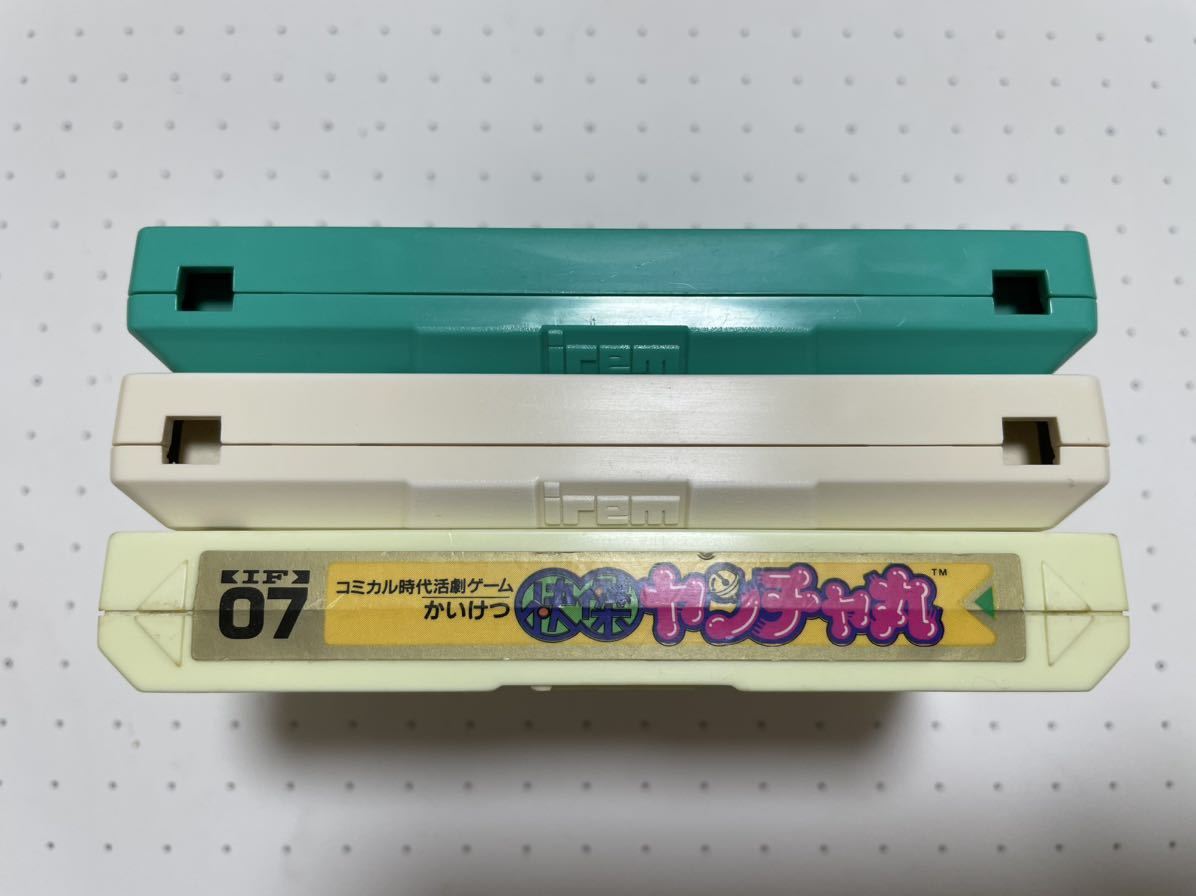 FC 超 激 レア 希少 美品 快傑 ヤンチャ丸 1 2 3 からくりランド FC 超 激 レア 希少 美品 快傑 ヤンチャ丸 1 2 3 からくりランド