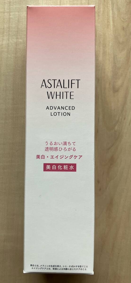  body 130mlX 1 pcs new beautiful white face lotion this month obtaining! Astralift white advance do lotion transparent feeling * is li* moisturizer box attaching * new goods * unopened 