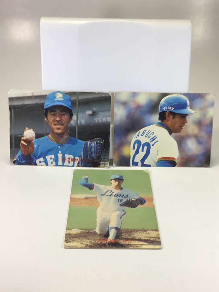 カルビー プロ野球カード 1982 No.63田淵 No.87森繁 No.366石毛 No.42松沼博 No.153田淵 No.416松沼雅 管理0010_画像2