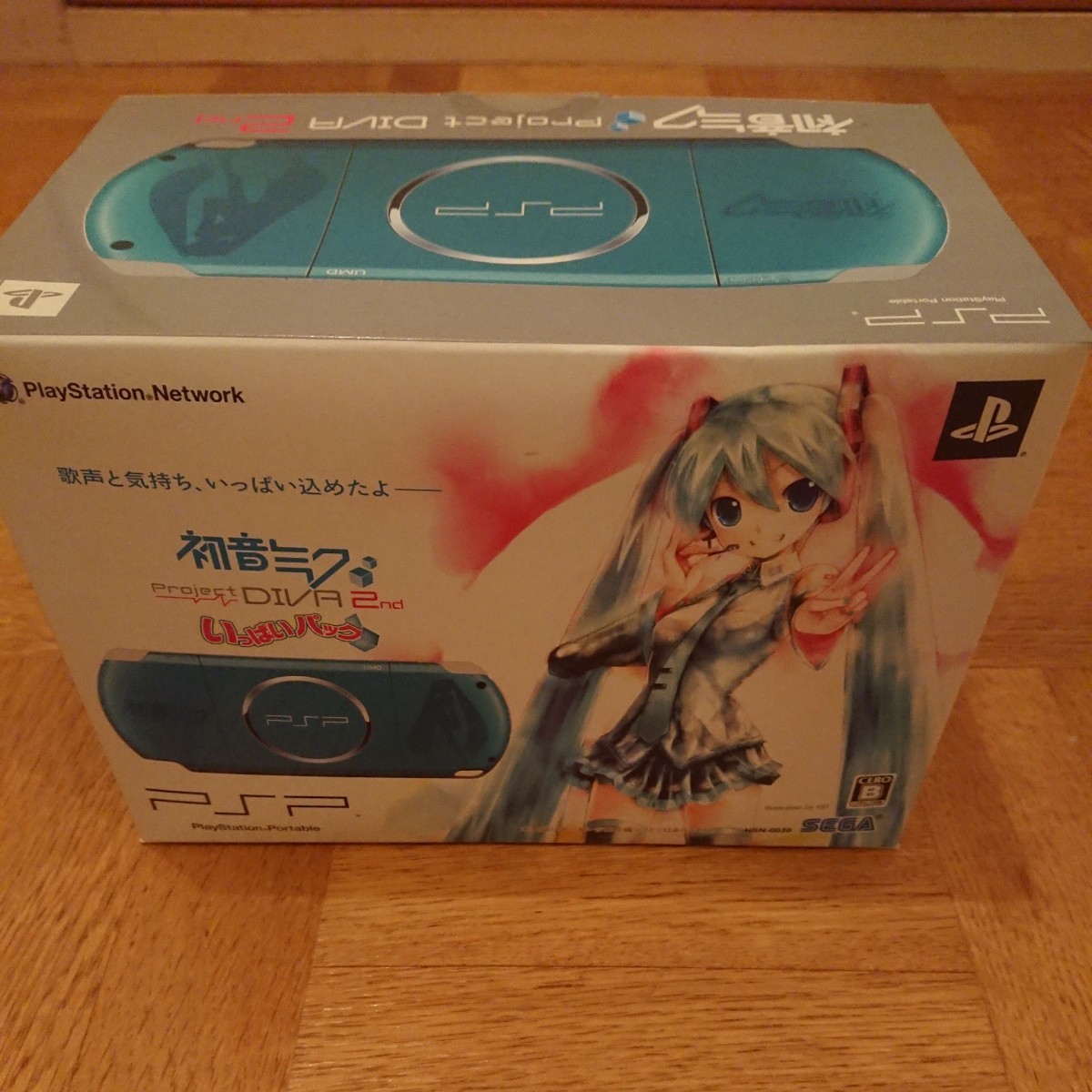 新品 未使用 未開封 PSP ソニー プレイステーション ポータブル 初音ミク Project DIVA 2nd いっぱいパック HSN-0039 SEGA PSP-3000 SONY_画像1