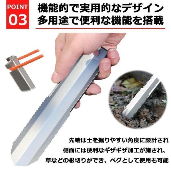 送料無料 チタンスコップ チタン シャベル 小型 軽量 スコップ キャンプ アウトドア_画像4