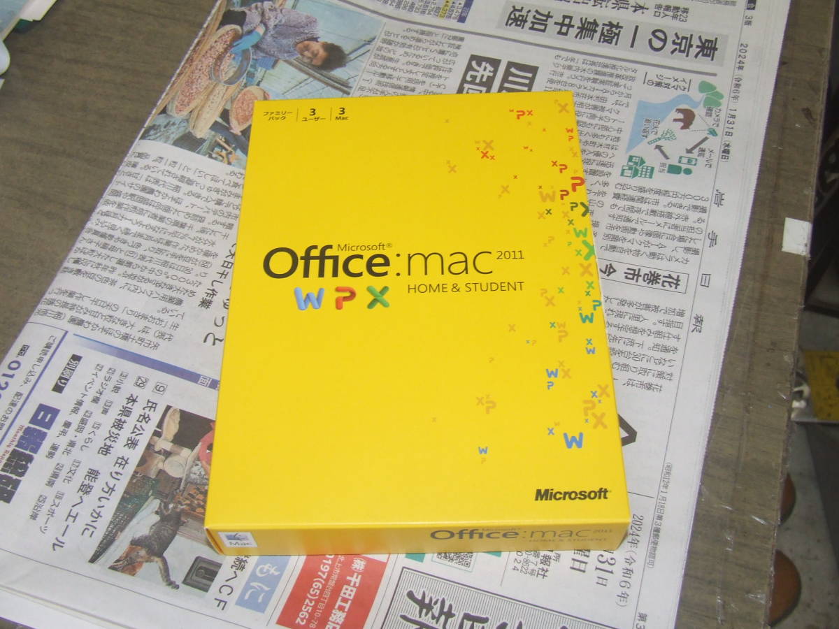 マック オフィスOffice for Mac HOME&STUDENT2011 3Macファミリーパック_画像1