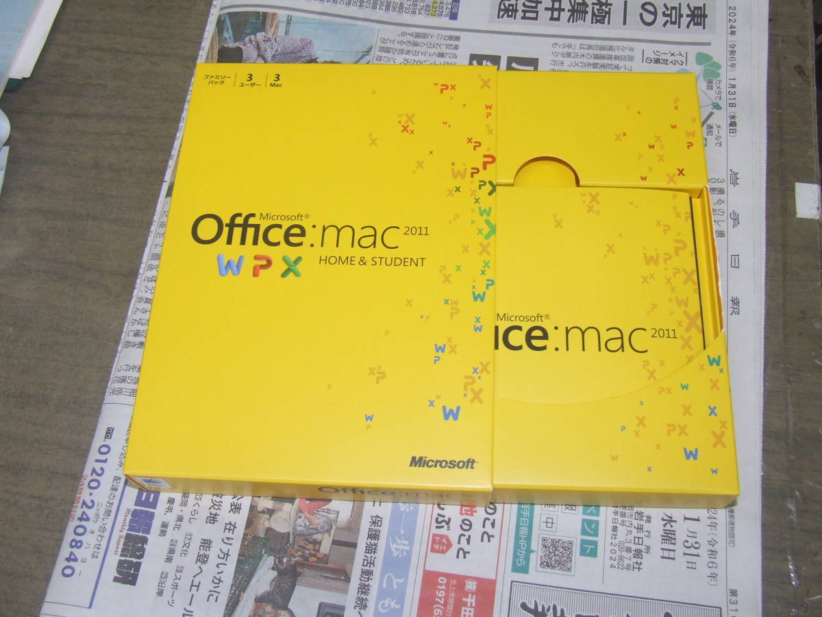 マック オフィスOffice for Mac HOME&STUDENT2011 3Macファミリーパック_画像2