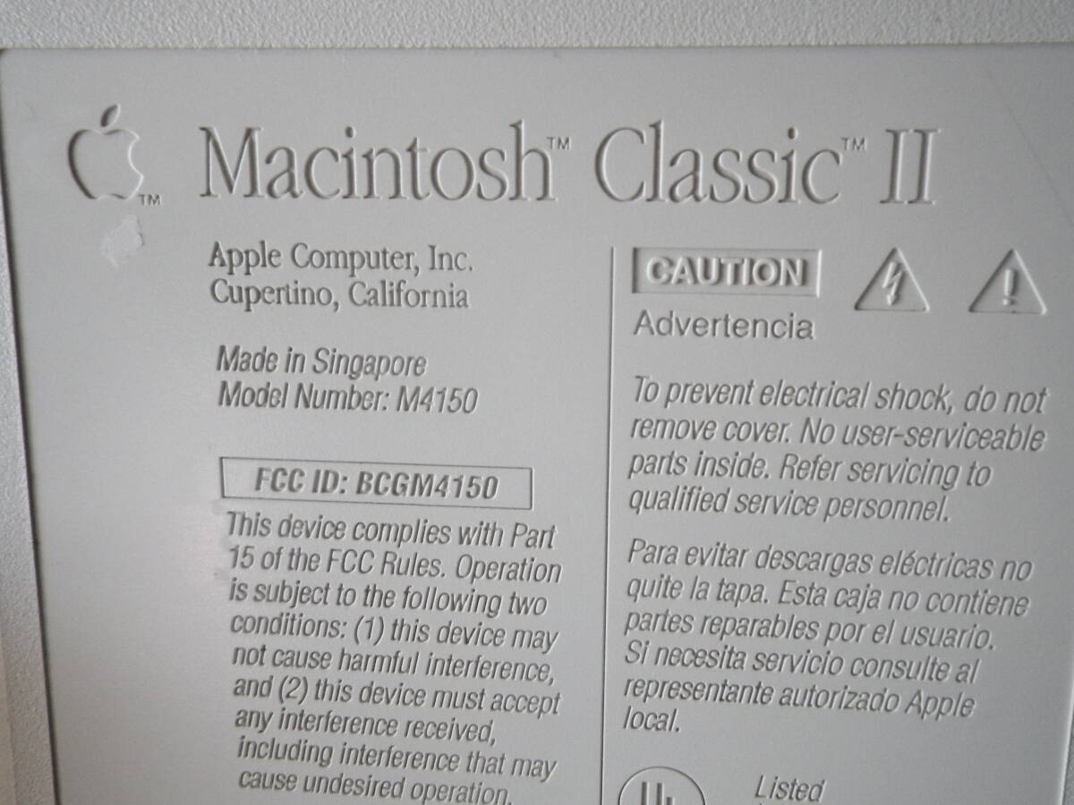 ■通電確認済■Apple Macintosh Classic2 M4150 キーボード、電源付 マッキントッシュ クラシック 2_画像5