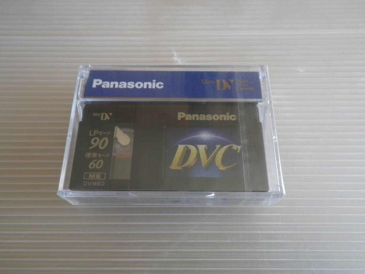 ■未使用品■Panasonic ミニDV DVC 18本セット LPモード90 パナソニック miniDV 標準モード60の画像3