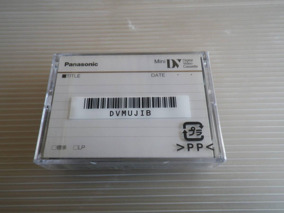 ■未使用品■Panasonic ミニDV DVC 18本セット LPモード90 パナソニック miniDV 標準モード60の画像4