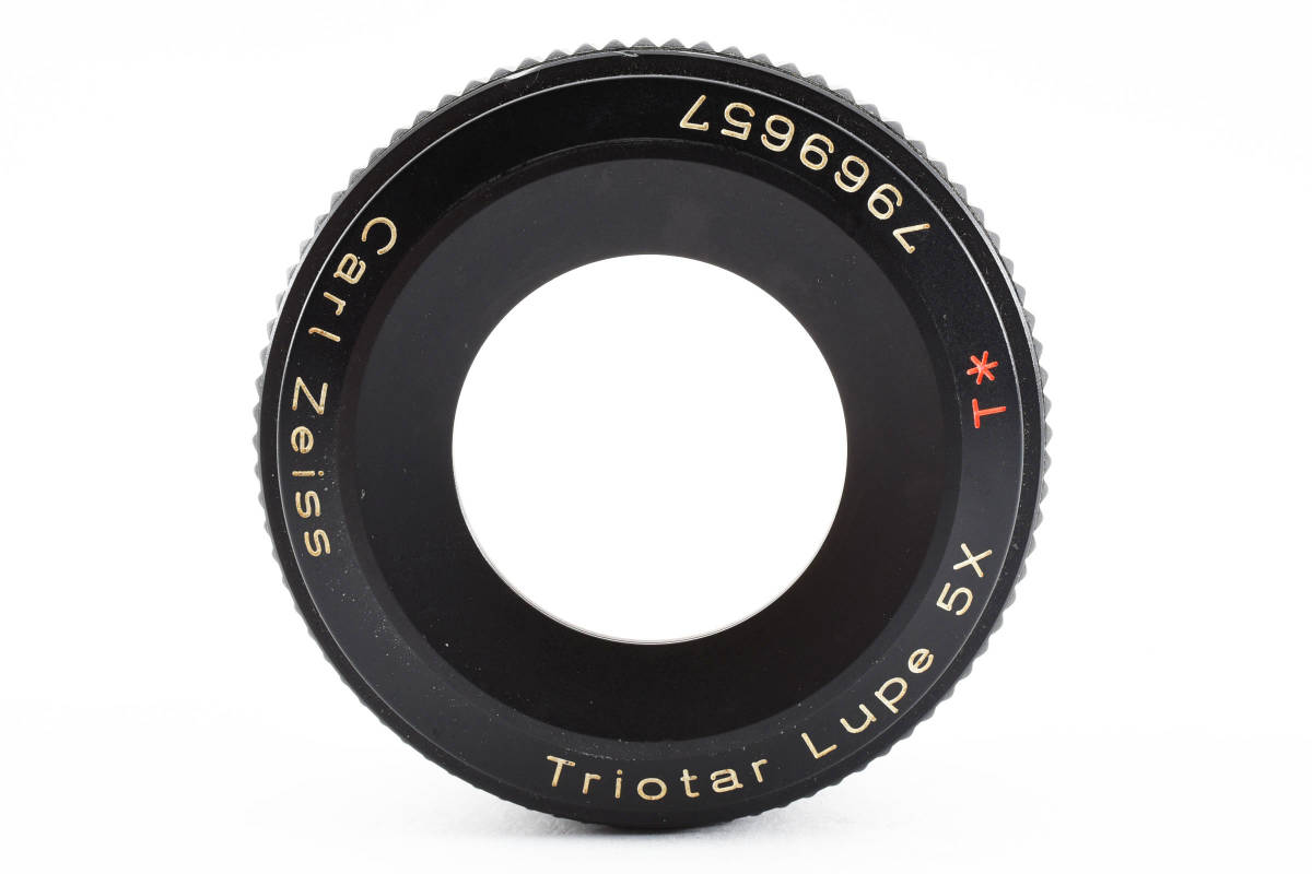 ★☆ 美品！ Carl Zeiss カールツァイス Triotar T* Lupe 5× トリオター ルーペ 箱付 ★☆