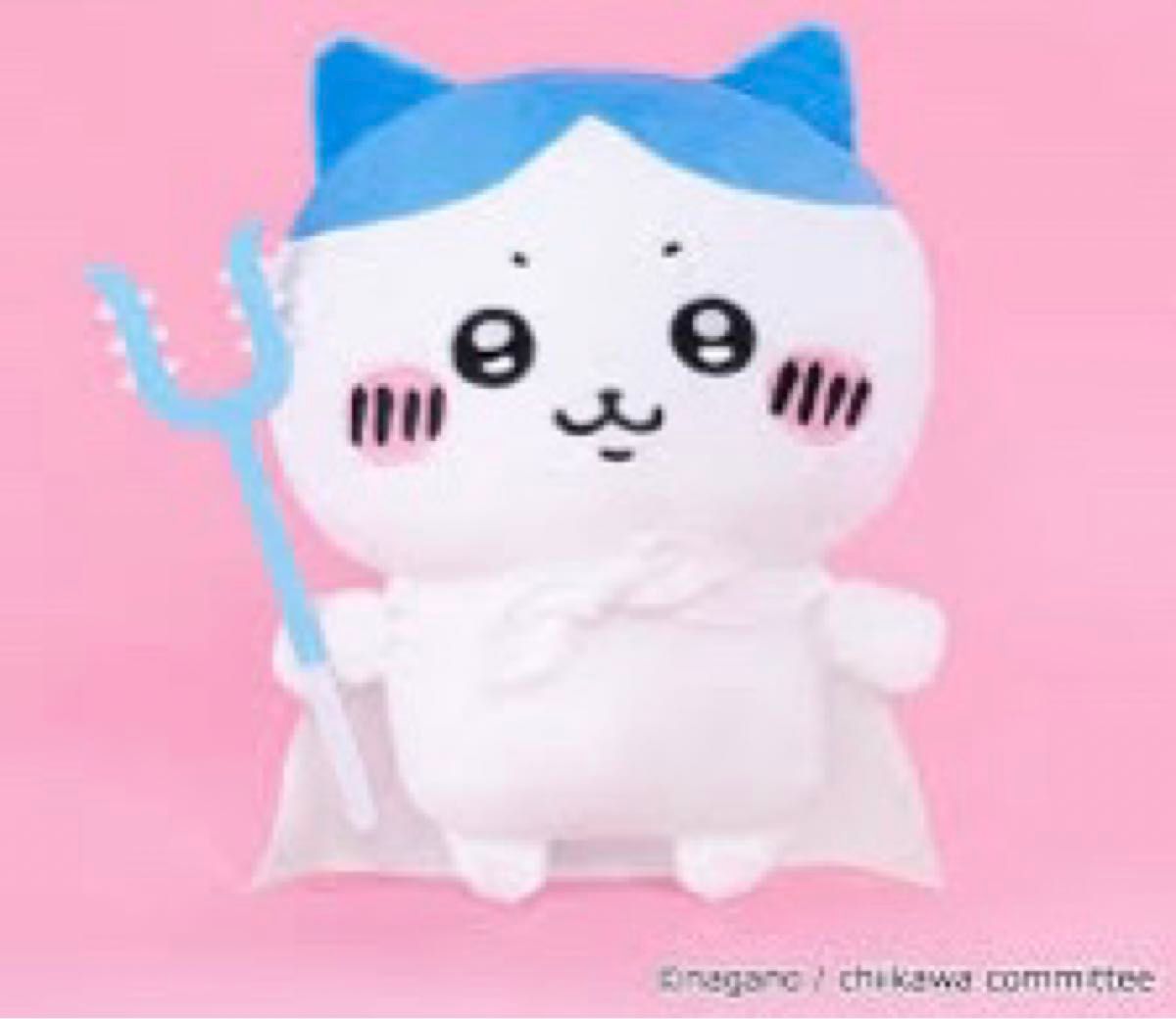 ちいかわ 特訓スタイルBIGぬいぐるみ ハチワレ 討伐 さすまた ちいかわ 特訓スタイルBIGぬいぐるみ ハチワレ 討伐 さすまた