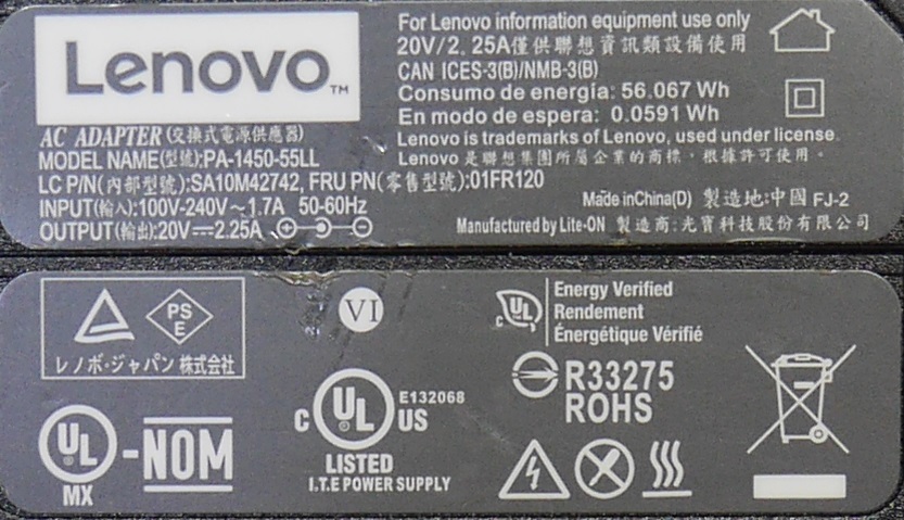 Lenovo 純正 20V 2.25A 45W 細口 ACアダプタ　PA-1450-55LL/01FR120など_画像2