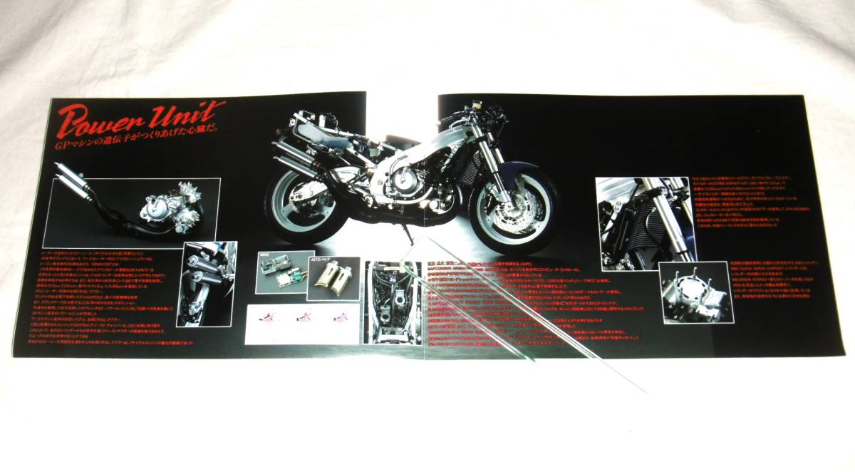 【即決】当時もの！バイク・カタログ「スズキ RGV250Γ(ガンマ) SPⅡ/SP/スタンダード」全10ページ、21×30㎝の画像4