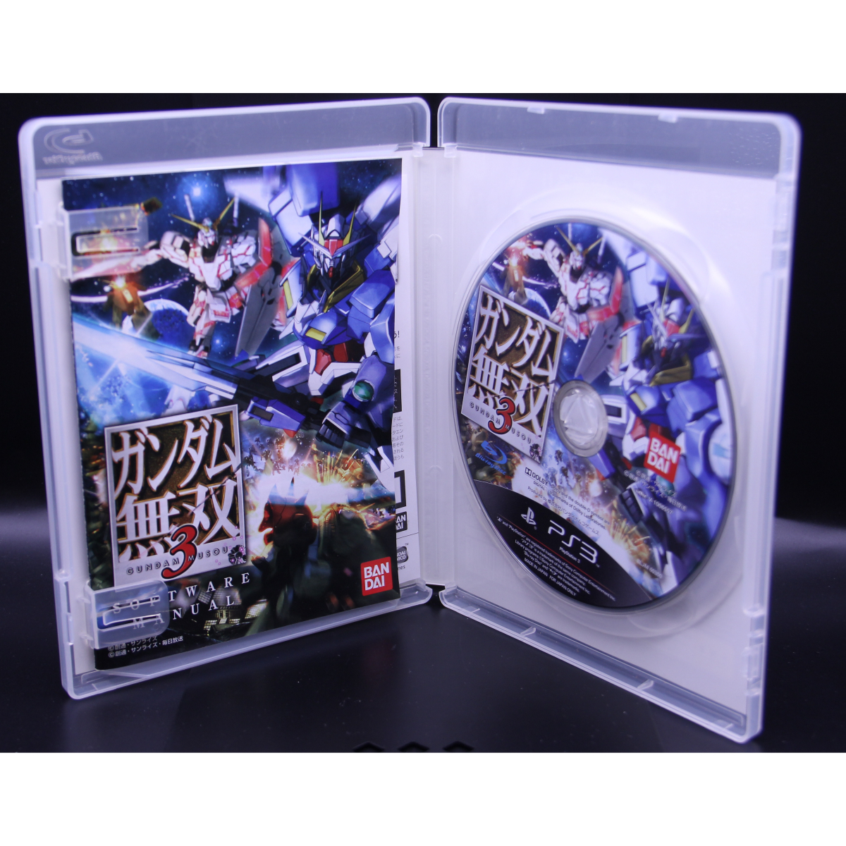 PS3 4本セット ガンダム無双2/ガンダム無双3/ウイニングイレブン2008/ウイニングイレブン2012【送料無料・追跡付き発送】_画像4