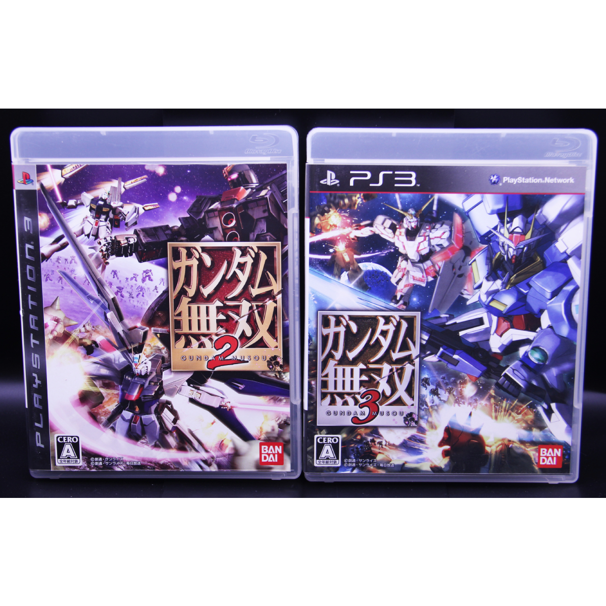 PS3 4本セット ガンダム無双2/ガンダム無双3/ウイニングイレブン2008/ウイニングイレブン2012【送料無料・追跡付き発送】_画像1