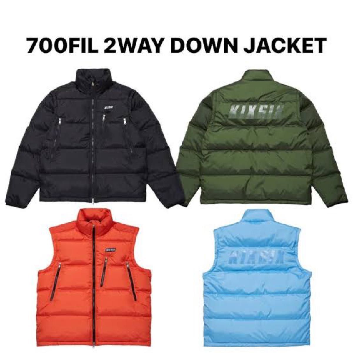 kixsix 700FIL 2WAY DOWN JACKET XL