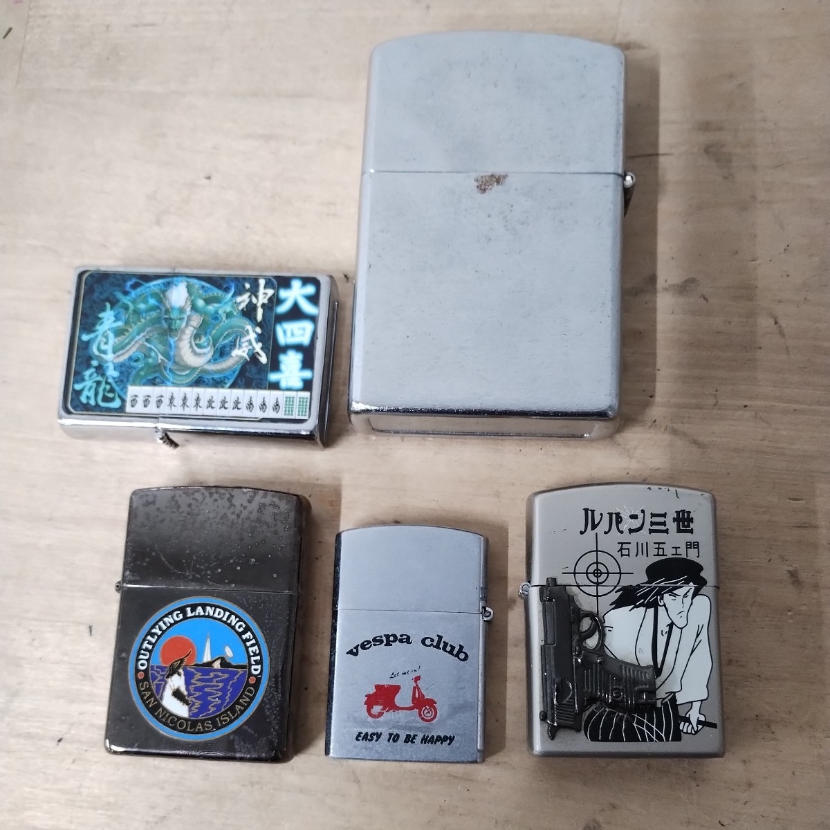 1円スタート ジッポー ZIPPO オイルライター　ベスパクラブ　vespa club 石川五右衛門_画像1