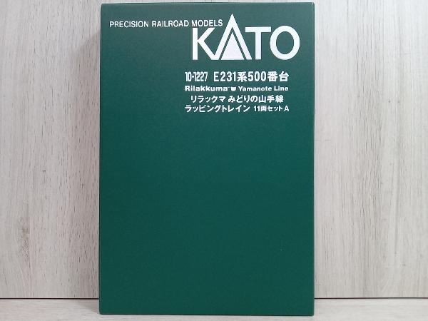 KATO 10-1227 E231系500番台 みどりのリラックマ電車 11両セット_画像4