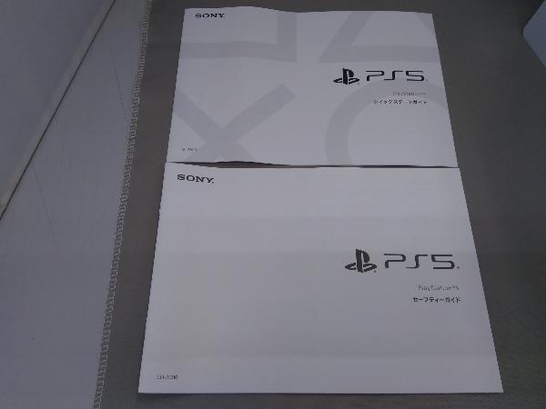 PlayStation 5(model group slim)(CFI2000A01)_画像10