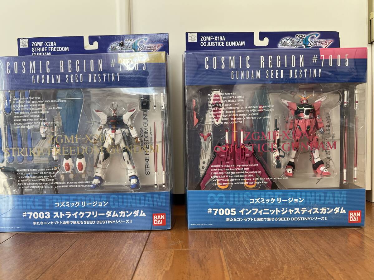Yahoo!オークション - 未開封 バンダイ COSMIC REGION #7003 Yahoo!オークション - 未開封 バンダイ COSMIC REGION #7003