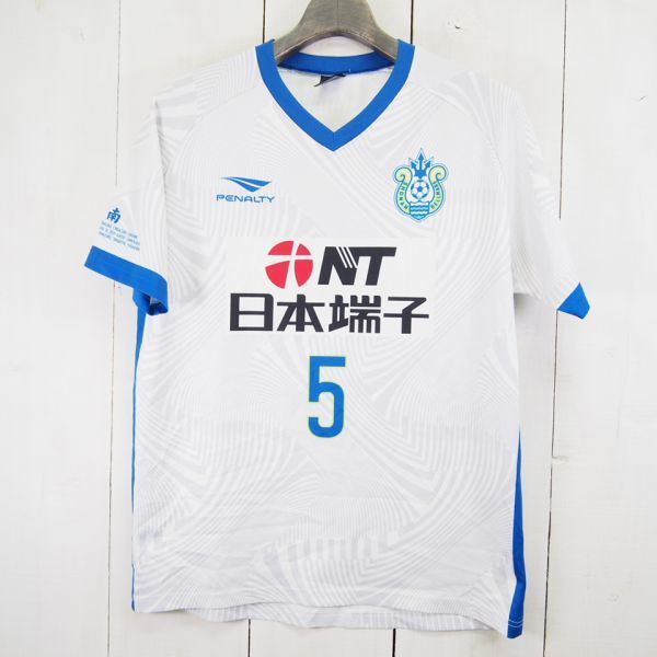 ペナルティ PENALTY サッカーJリーグ 湘南ベルマーレ レプリカユニフォームTシャツ(L)アウェー/背番号5/736_画像1