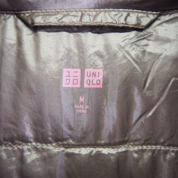 ユニクロ UNIQLO ウルトラライトダウンジャケット*メンズ(M)ボルドー/779_画像3
